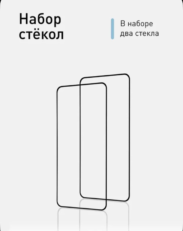 Фото товара