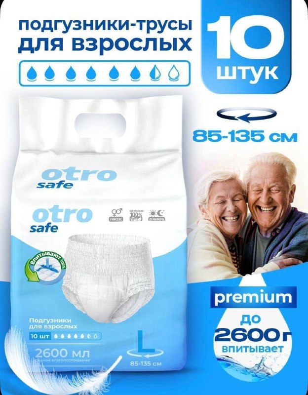 Фото товара