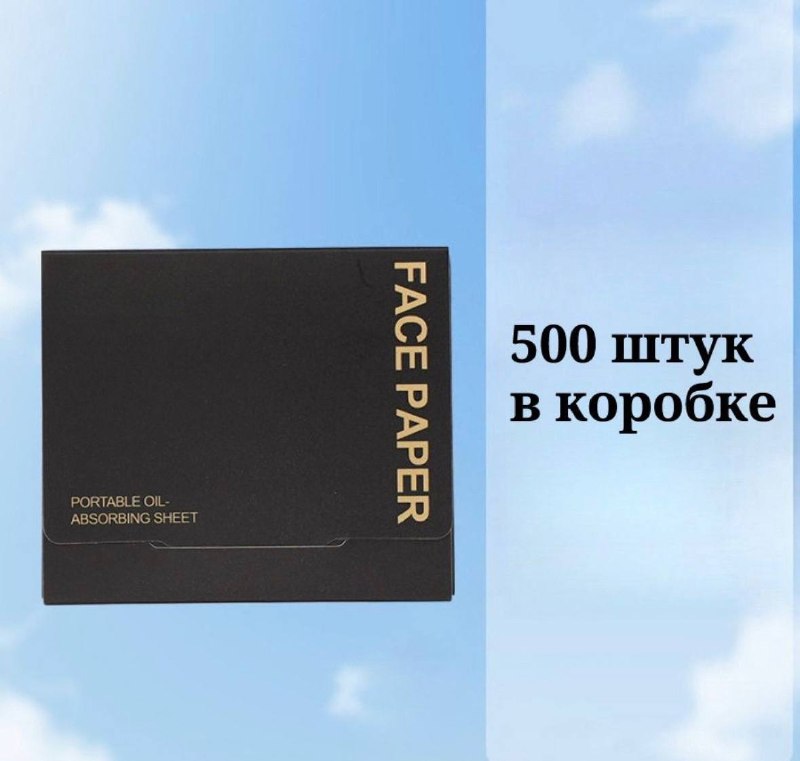 Фото товара