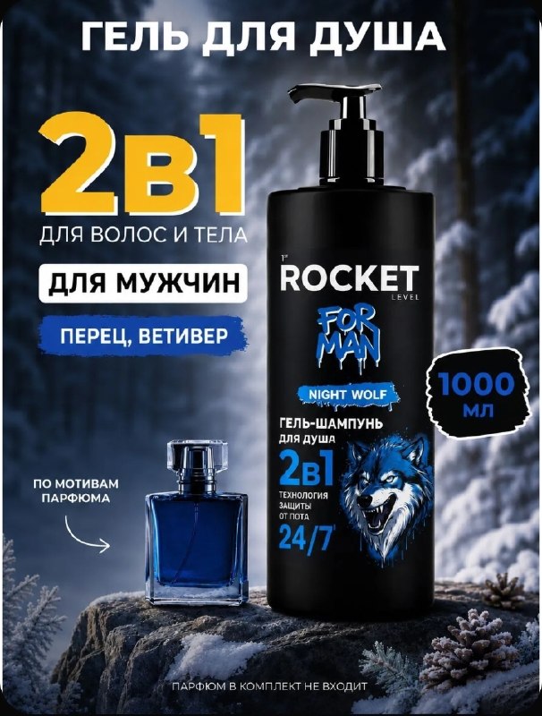 Фото товара
