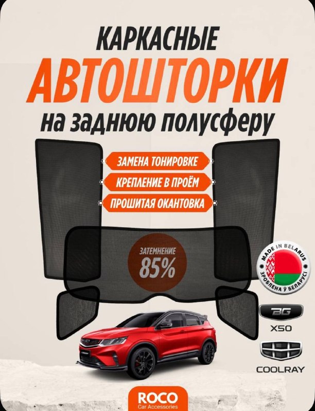 Фото товара