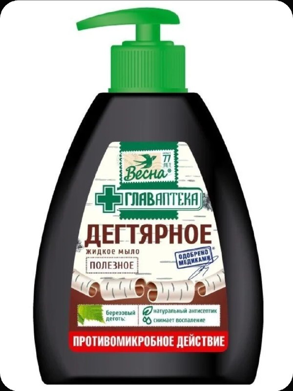 Фото товара