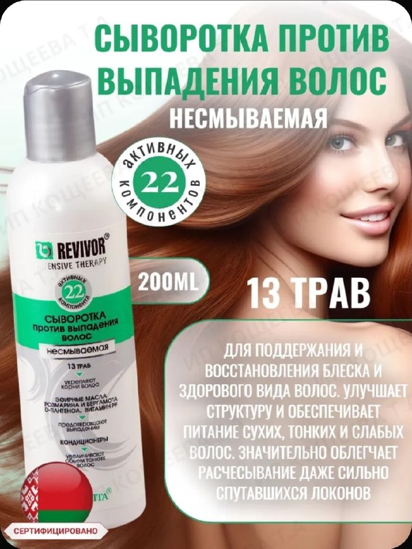 Фото товара