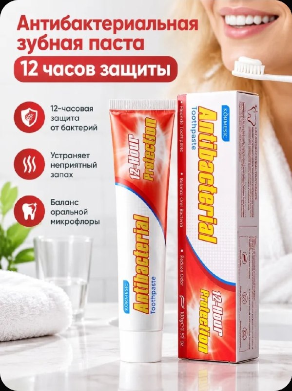 Фото товара