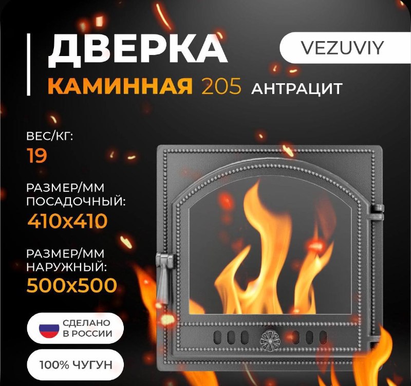Фото товара
