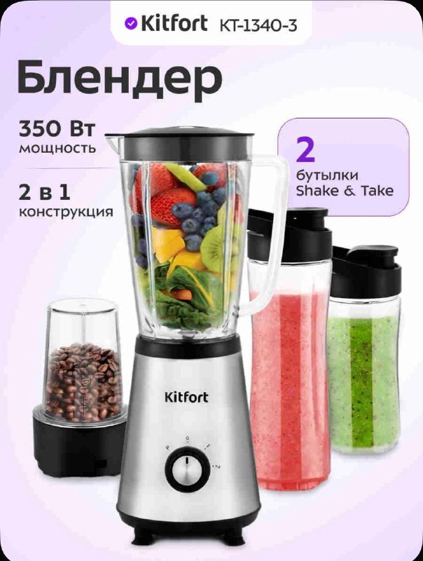 Фото товара