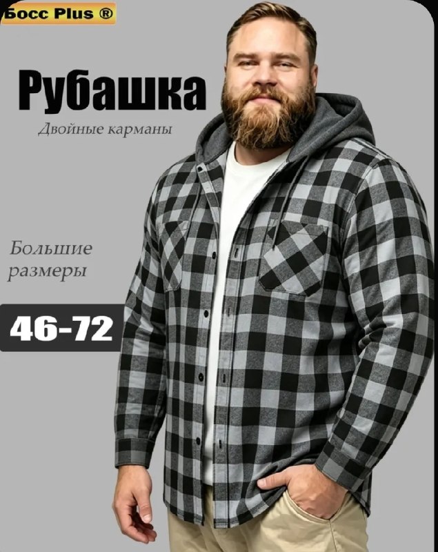 Фото товара
