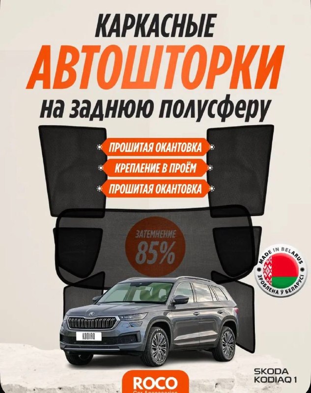 Фото товара