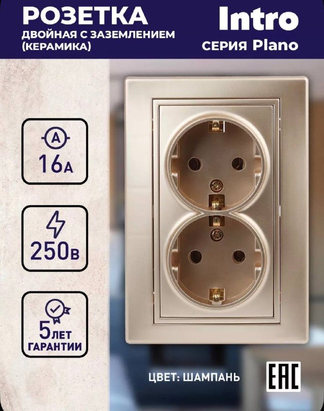 Фото товара