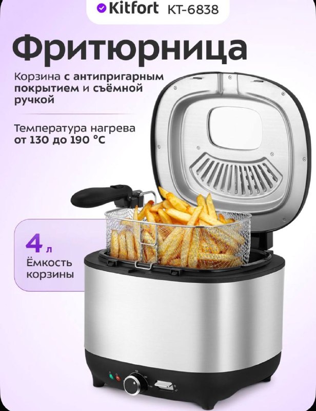 Фото товара