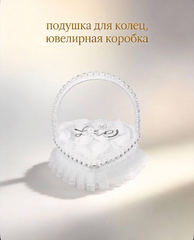 Фото товара