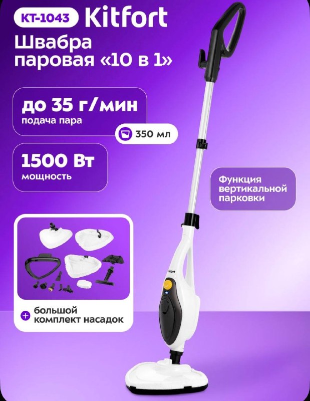 Фото товара