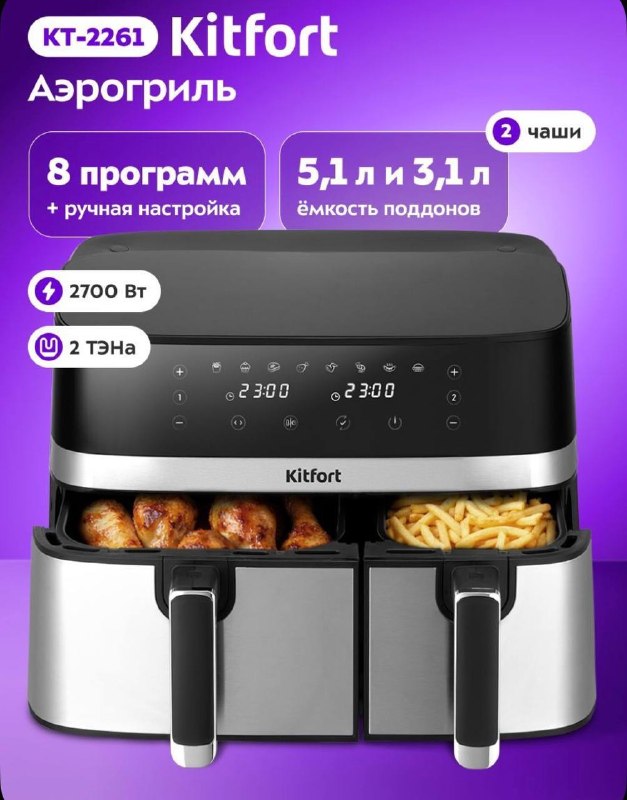 Фото товара