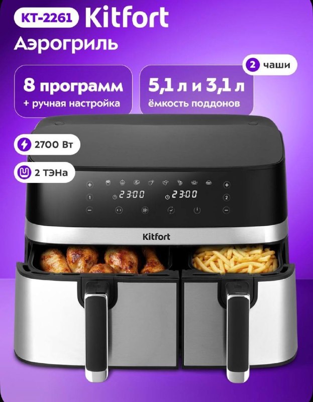 Фото товара