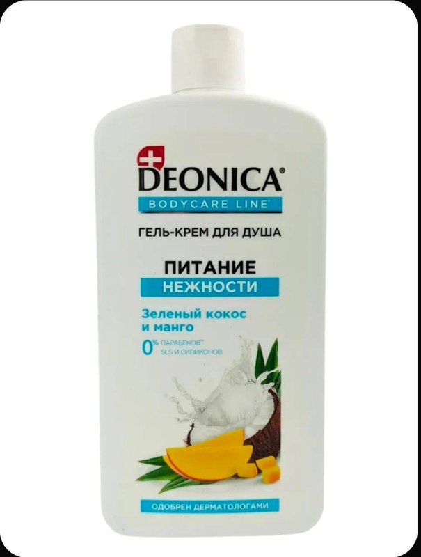 Фото товара