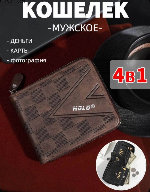 Фото товара