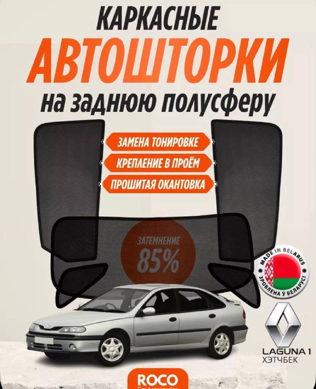 Фото товара