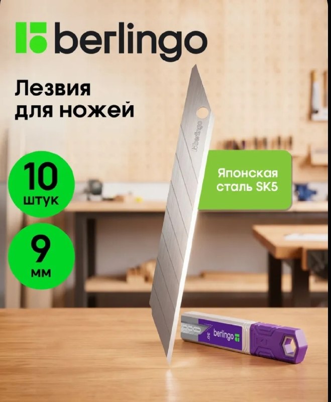 Фото товара
