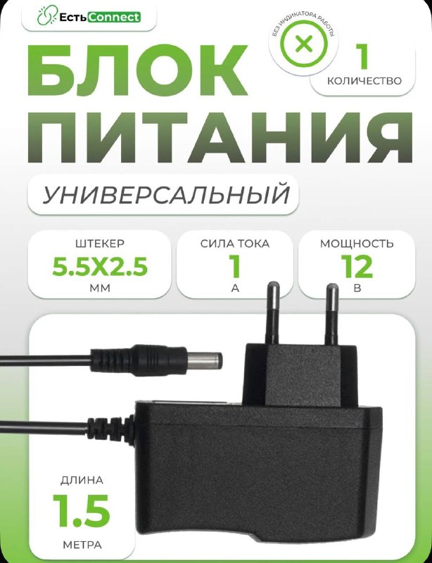 Фото товара