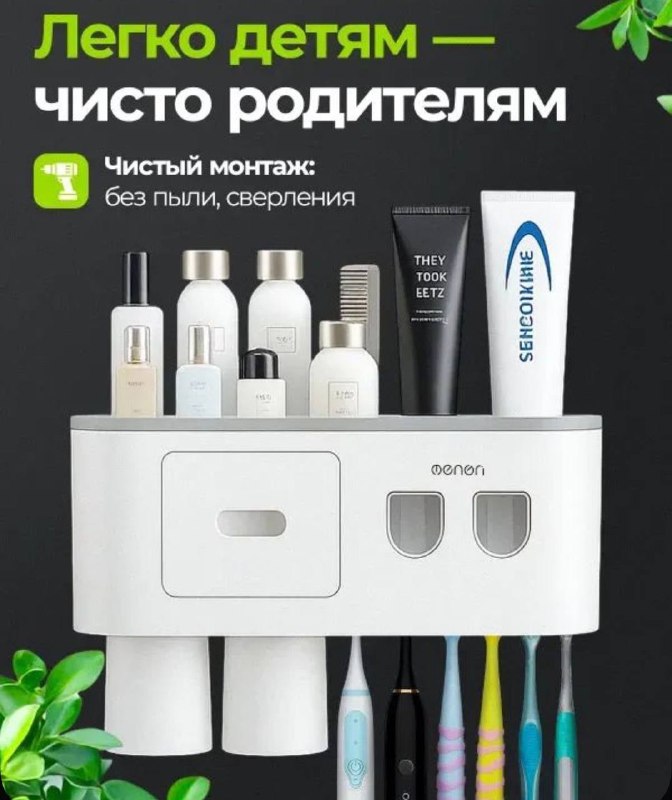 Фото товара