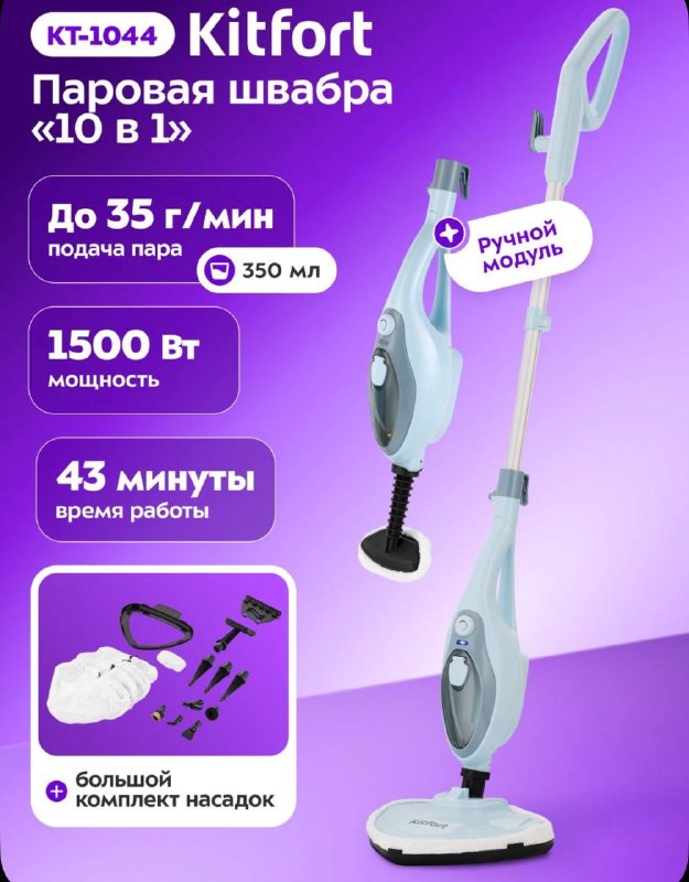 Фото товара